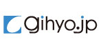 gihyo.jp