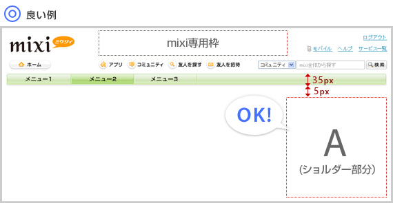 OK1
